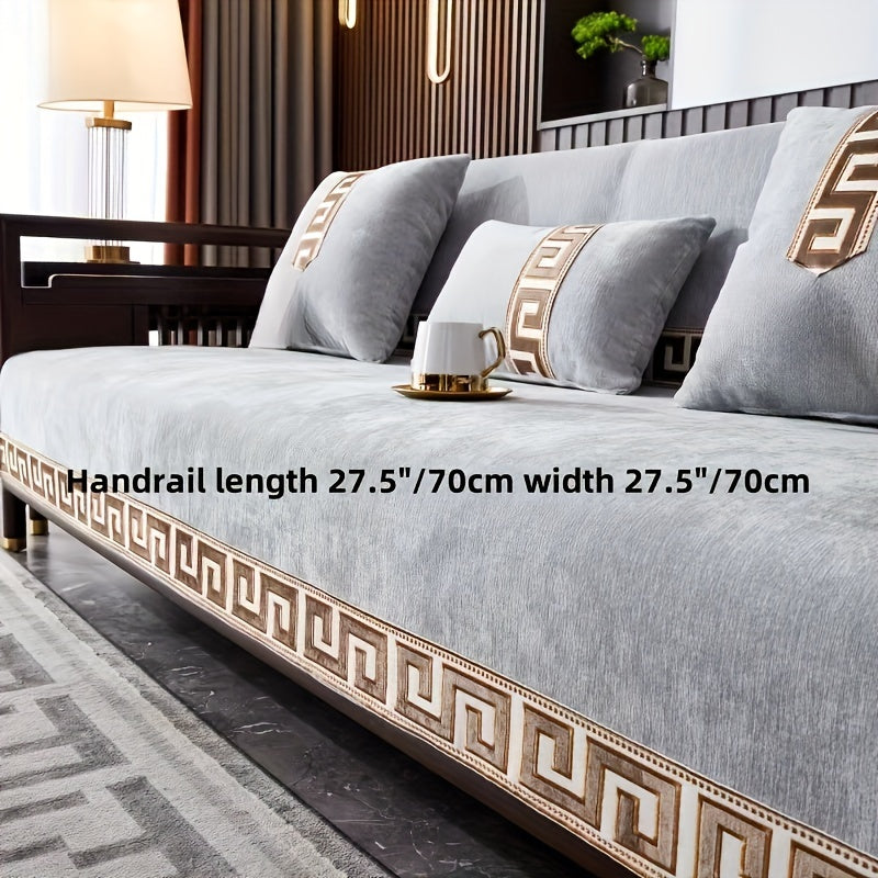1 dona Ultra-Yumshoq Chenille Divan Qoplamasi Geometrik Jacquard Dizayni bilan - Zamonaviy Bohem uslubi, Hayvonlar uchun qulay, Sirpanmaydigan, Oson tozalanadigan, Aralash ranglar va Oltin aksentlar bilan - Uy uchun ideal va