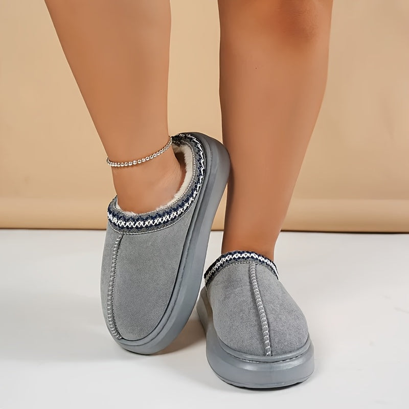 Женские плюшевые тапочки уютные тёплые нескользящие домашние обувь бежевый черный