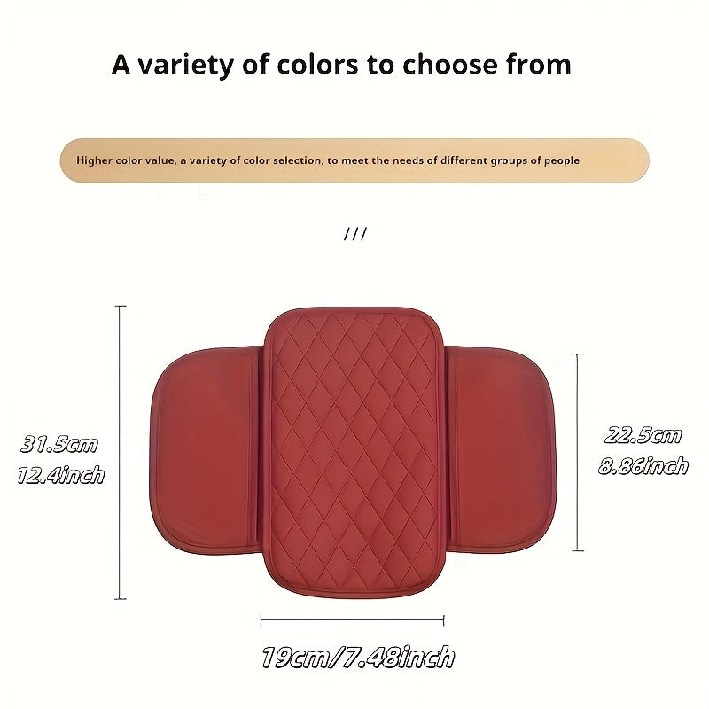 Cubierta de cuero de microfibra universal para consola central de coche, resistente al desgaste y para almacenamiento
