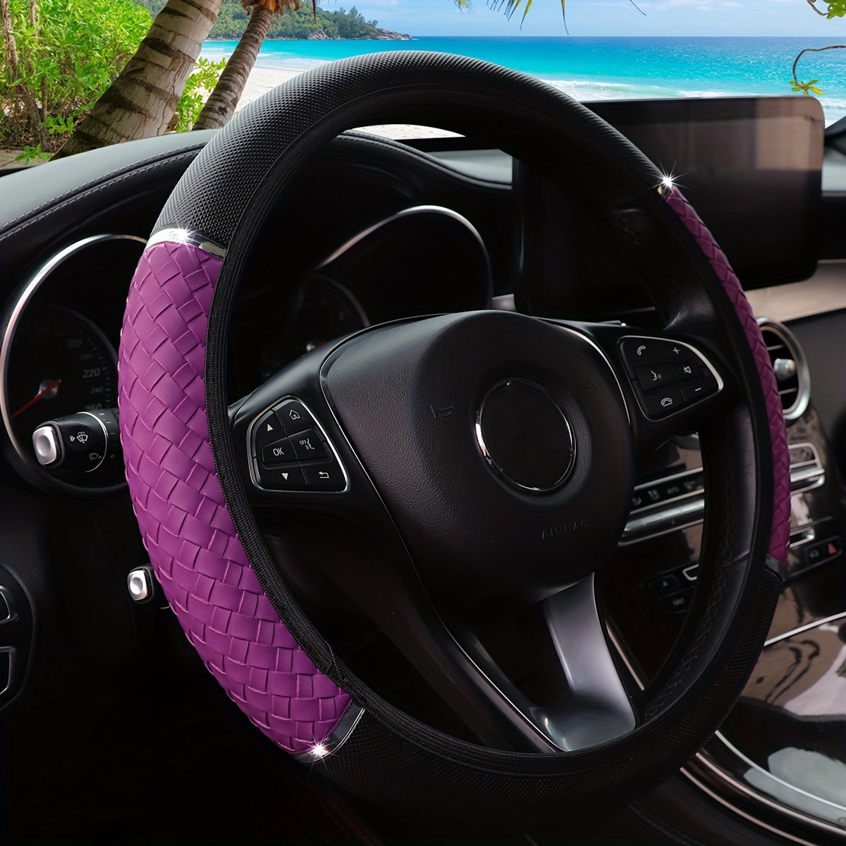 Универсальный чехол на руль из искусственной кожи с плетением, нескользящая поверхность, диаметр 36.8-38.1 см