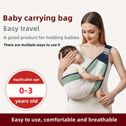 Infant Baby Carrier Shoulder Harness Airy Wrap for Newborns and Toddlers