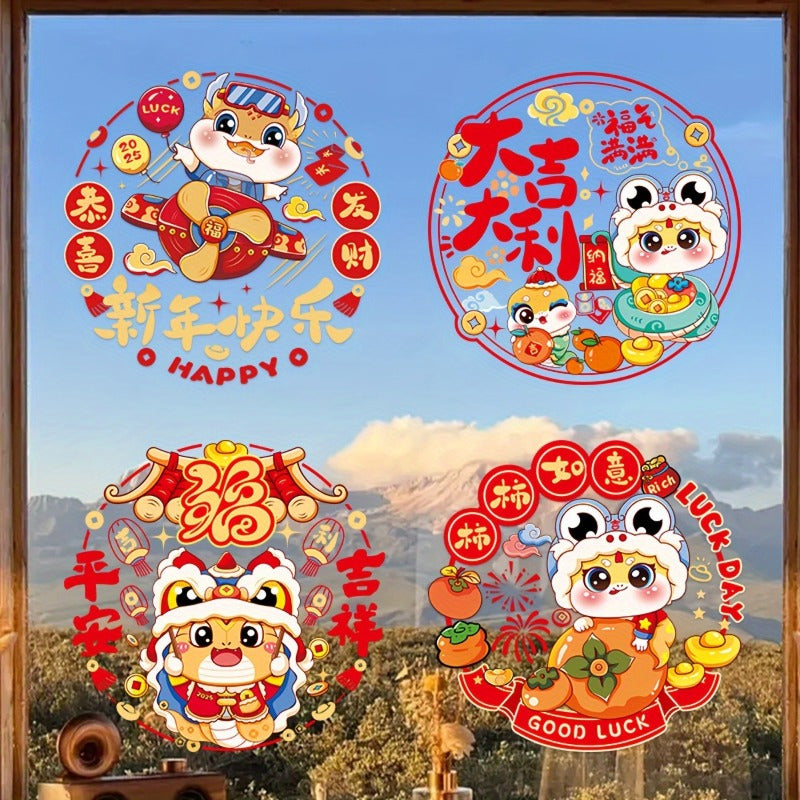 Year of the Snake Electrostatic Stickers Set for Spring Festival Window Decor