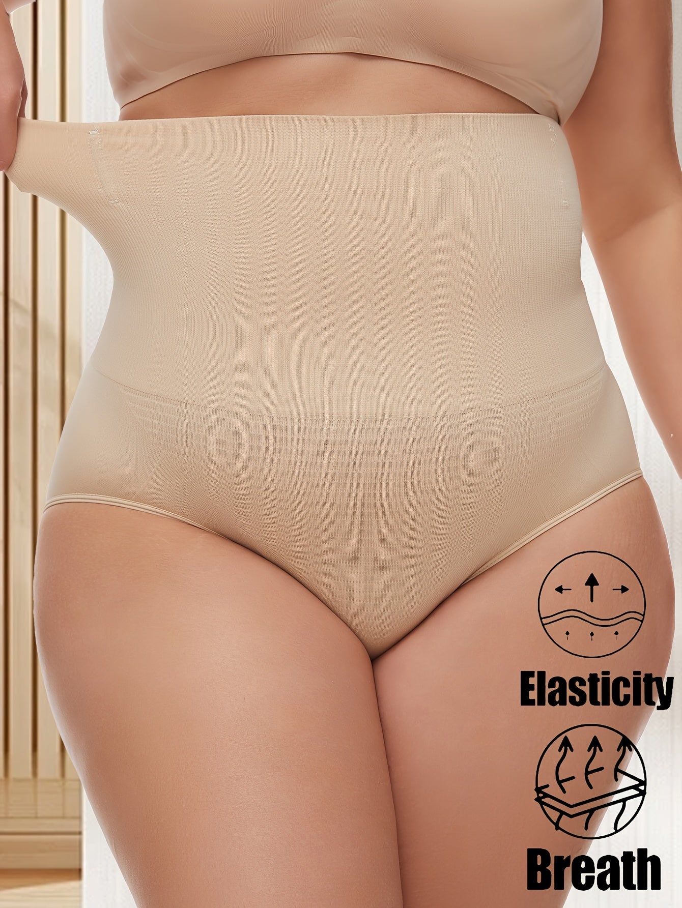 Women's High-Waist Shaping Panties Tummy Control Butt Lift Breathable Elastic Beige