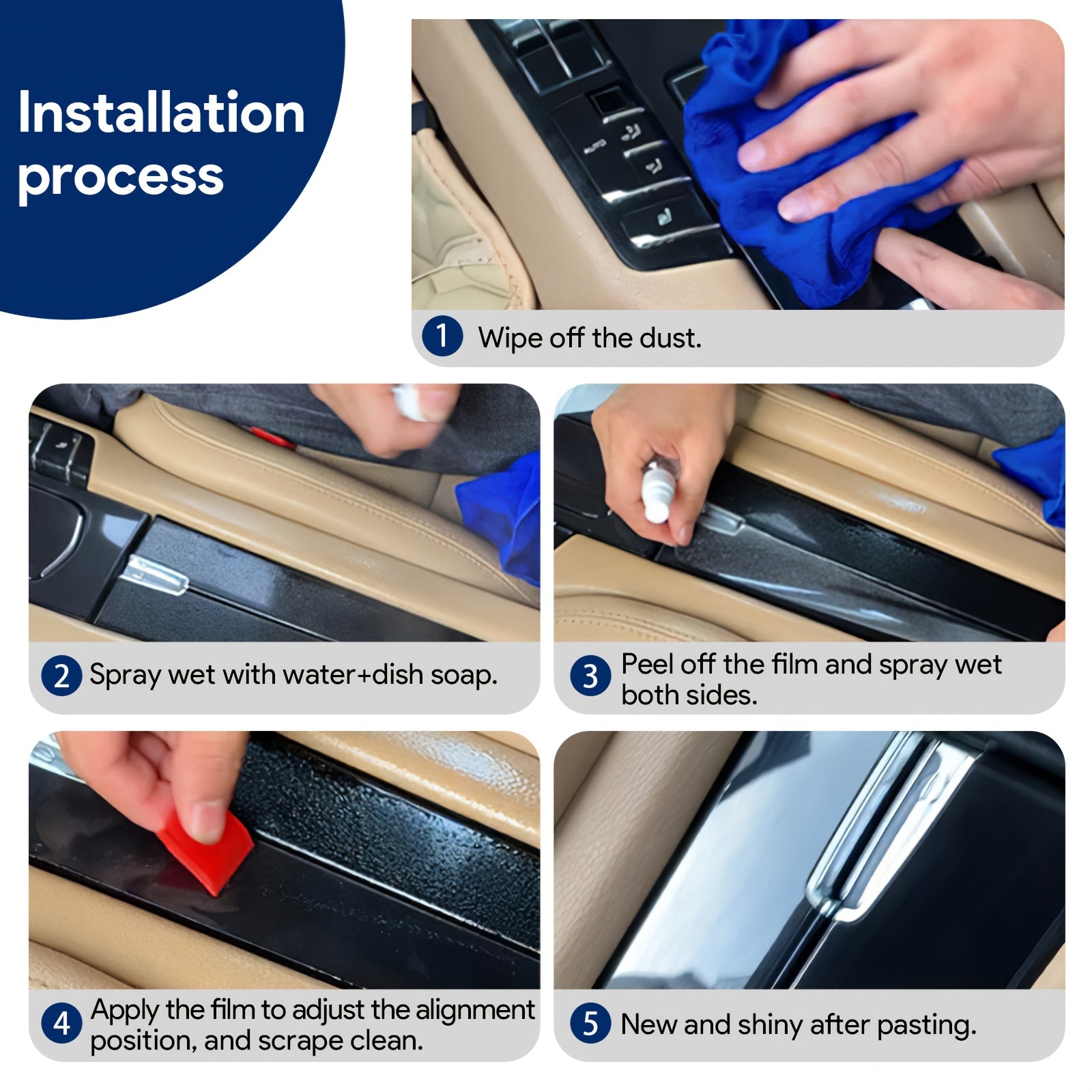 Universal Car Interior Protection Film TPU Full Vehicle Set