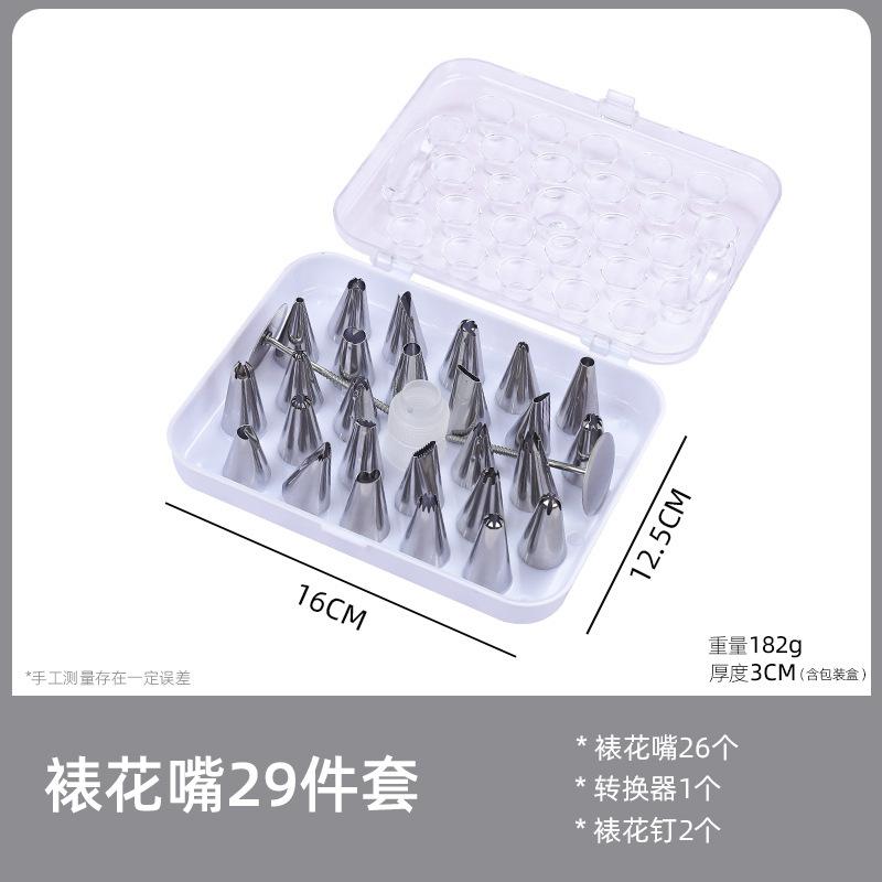 Kundalik foydalanish oshxona asboblari - Krema, gullar va boshqa pishiriqlar uchun piping nozzle, piping sumkalar, qurollar