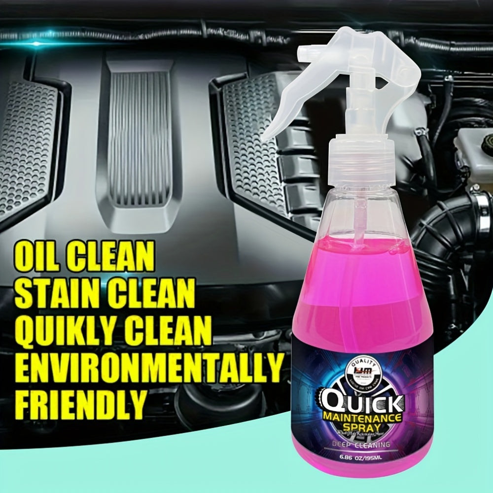 Спрей для восстановления моторного отсека, высокоглянцевый защитный состав для двигателя, обезжириватель