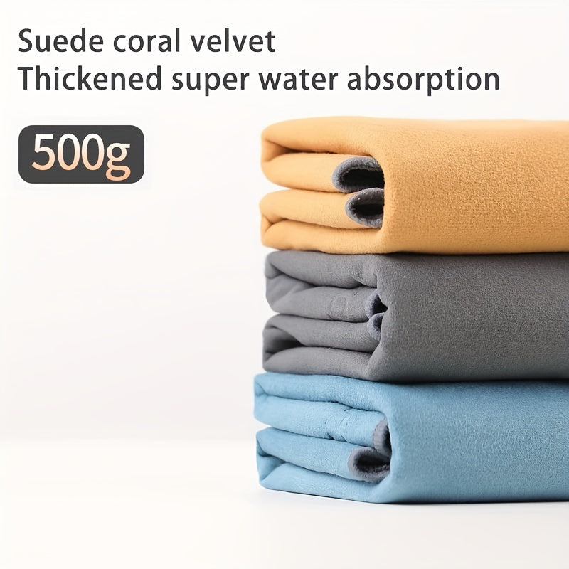 Toalla de limpieza para coche de microfibra de terciopelo, no se decolora, súper absorbente, de forma oblonga