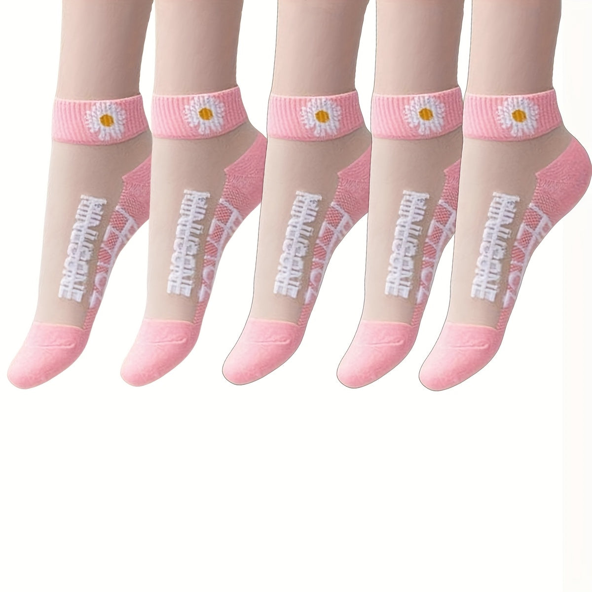 Women's Short Socks 5 Pairs Breathable Cotton Polyester Elastane Daisy Pattern