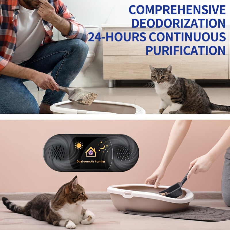 Освежитель воздуха для домашних животных, очиститель воздуха, USB, plug & play, устранитель запахов для кошек и собак
