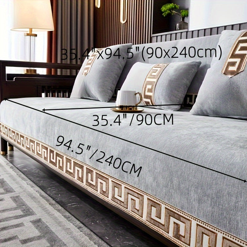 Chenille Sofa Cover with Geometric Jacquard Design Pet Friendly Machine Washable Non Slip Fits Armchairs to 4 Seater Sectional