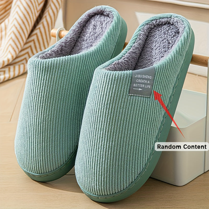 Women's Plush Indoor Slippers Non-Slip Cozy Warm Orange Yellow