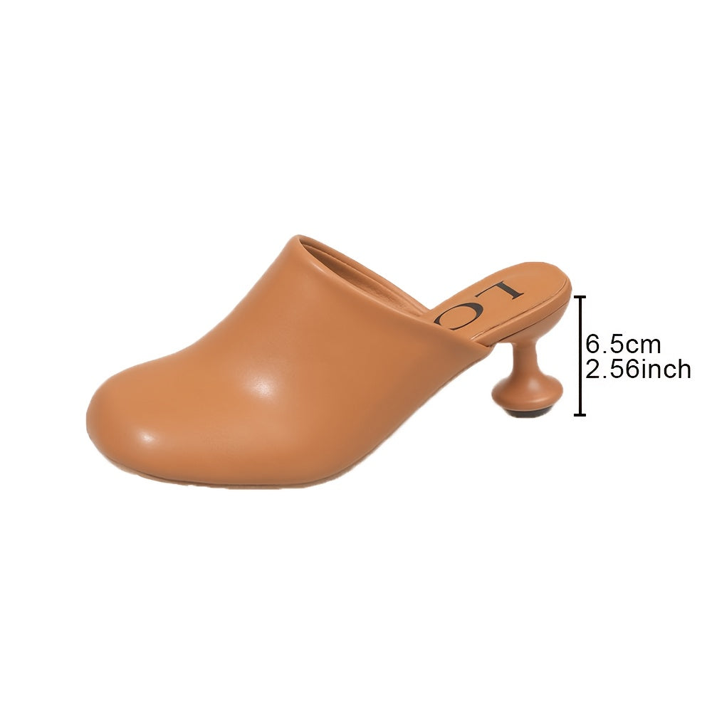 Women Beige Mules with Round Toe Contoured Heel Casual Formal Shoes