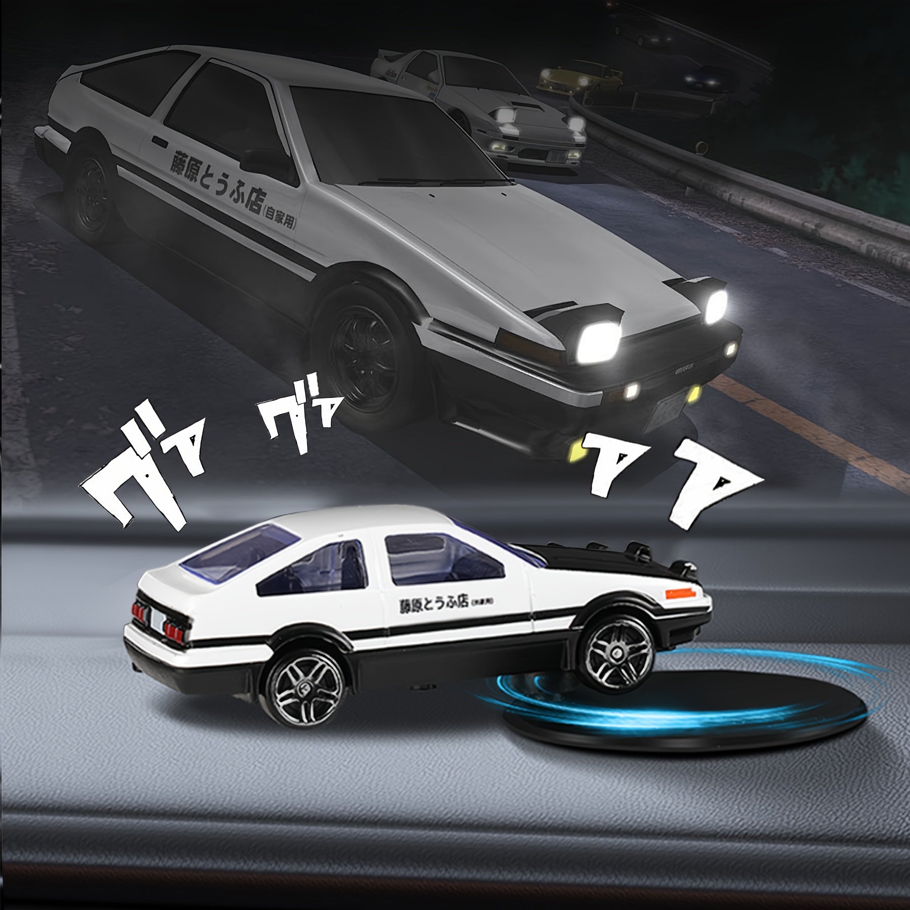 Universal Car Interior Decor, Rotating Tail Ornaments for Center Console