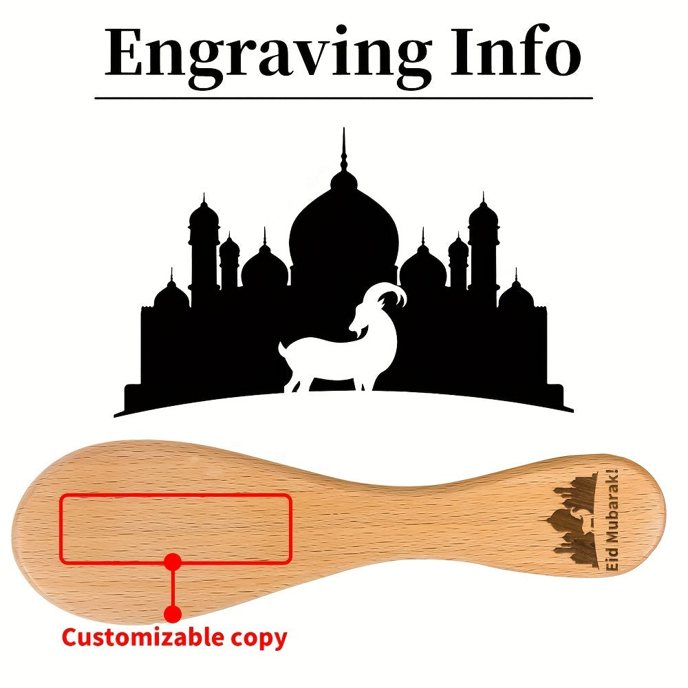 Personalized Wooden Hair Brush with Engraving Ramadan Sheep Star Moon Gift