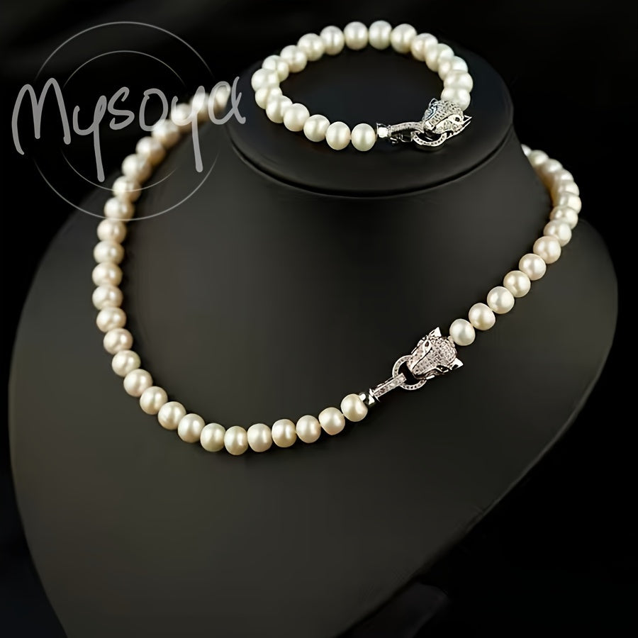 Unisex Pearl Jewelry Set with Leopard Head Clasp and 8-9mm Freshwater Pearls