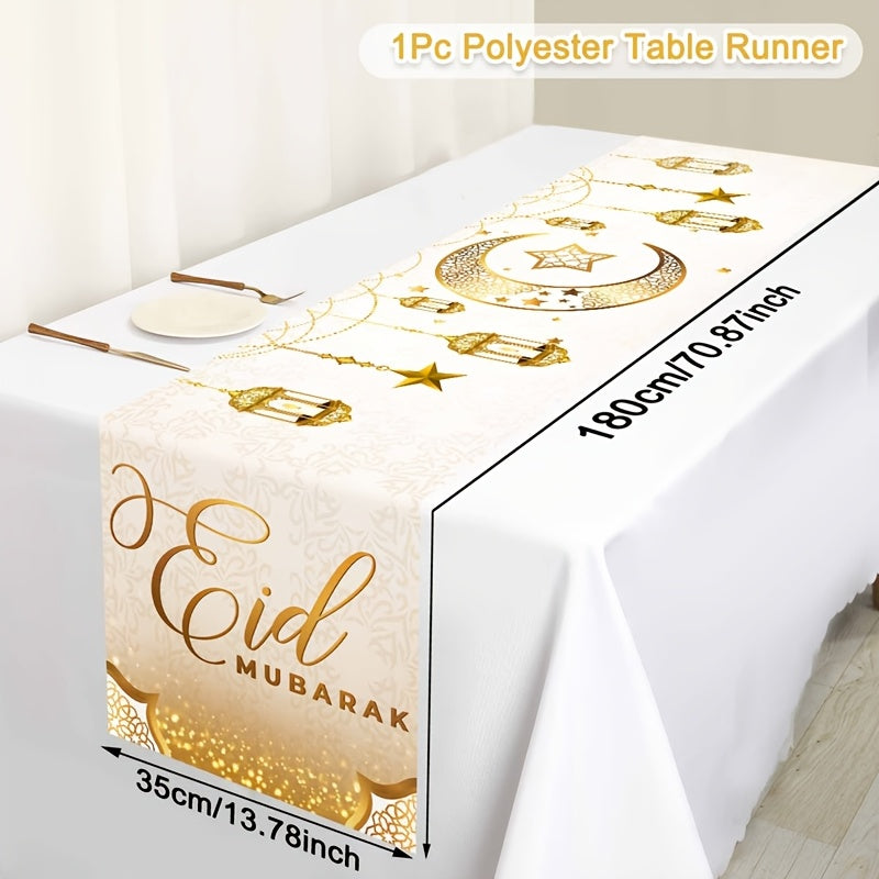 Eid Mubarak Table Runner 35x180cm Polyester Golden Moon Lantern Ramadan Decor