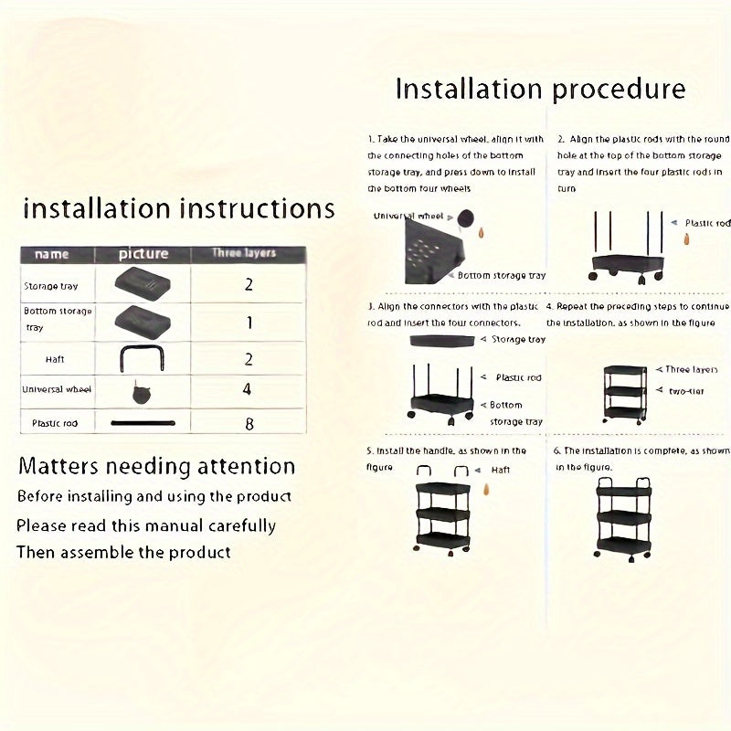 3-Tier Rolling Storage Cart with Movable Drain Shelf for Kitchen and Bathroom
