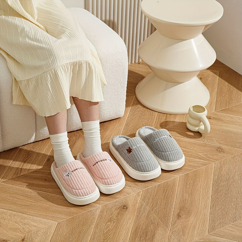 Solid Color Fuzzy Indoor Slippers for Men and Women with EVA Sole Non-Slip Plush Indoor Footwear