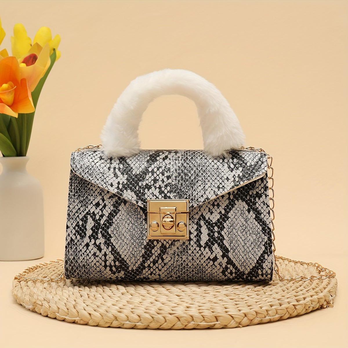 Furry Chain Crossbody Bag with Animal Print and Removable Strap for Daily Use