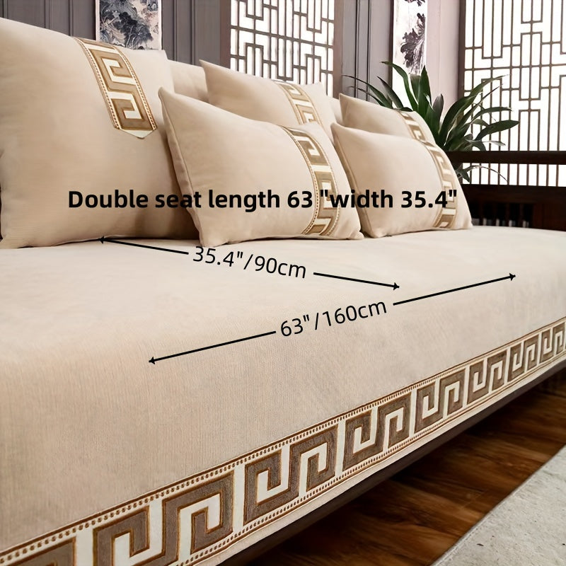 Chenille Sofa Cover with Geometric Jacquard Design Pet Friendly Machine Washable Non Slip Fits Armchairs to 4 Seater Sectional