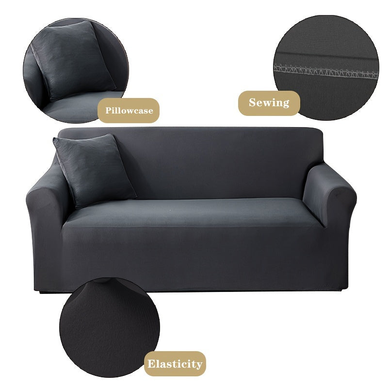 1 шт. Многофункциональный эластичный однотонный чехол для дивана с подходящим чехлом для подушки для декора спальни, офиса и гостиной.
