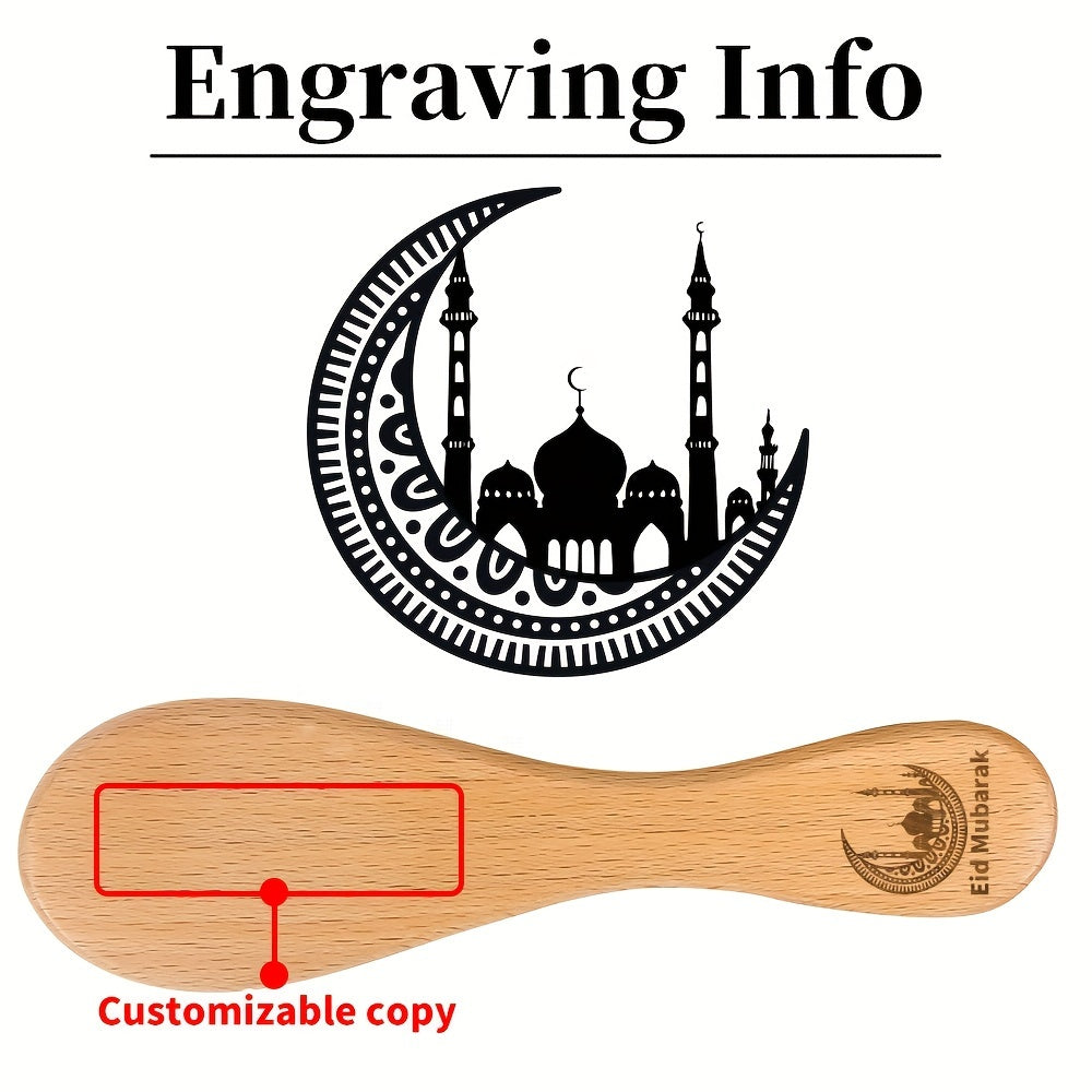 Personalized Wooden Hair Brush with Engraving Ramadan Sheep Star Moon Gift