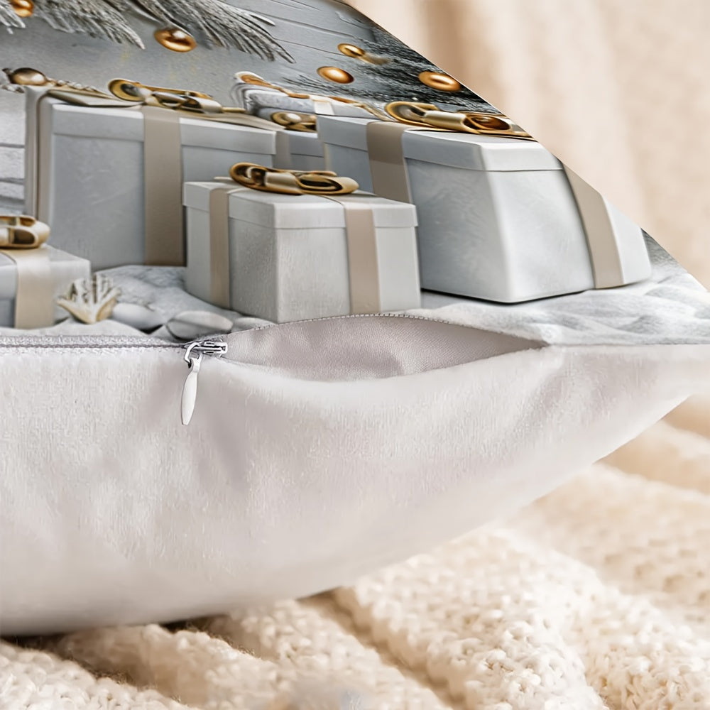 Christmas Tree and Gifts Pattern Throw Pillow Cover 44cm x 45cm Polyester Sofa Decor