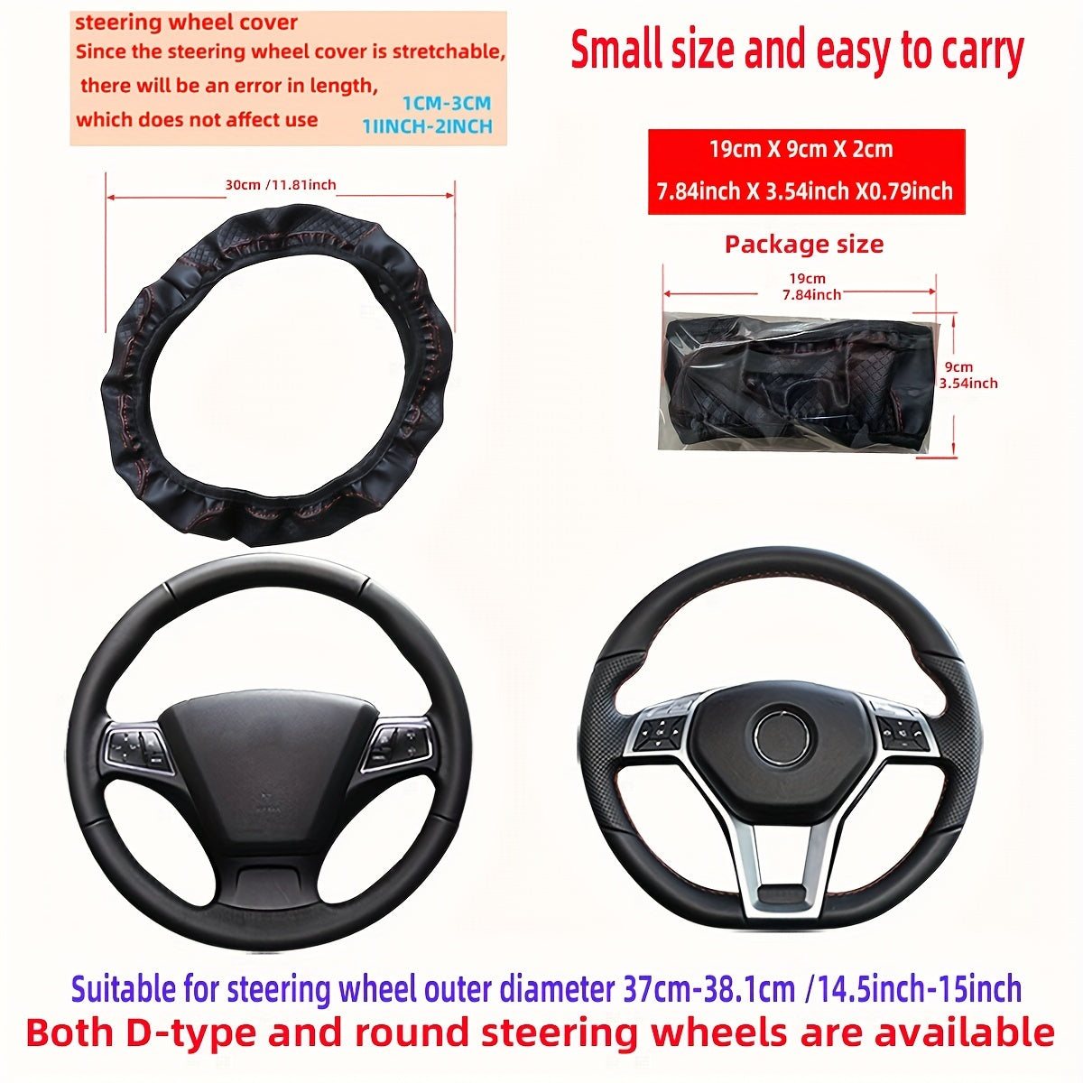 Car Steering Wheel Cover Leather Plaid Non-slip Fit 36.8-38.1cm