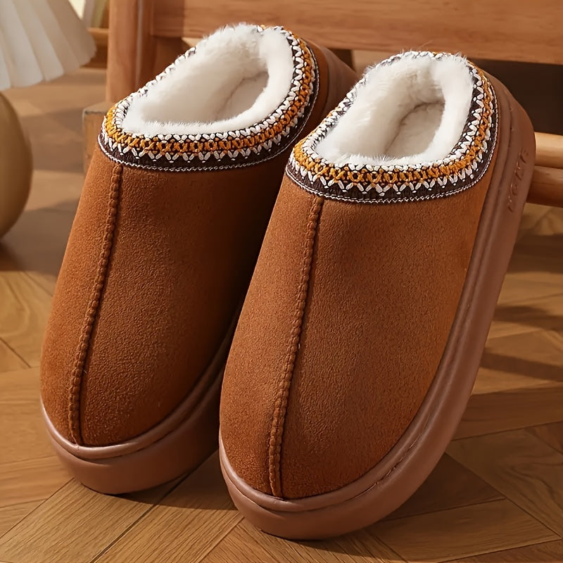 Women's Plush Winter Slippers Non-Slip Casual Cozy Warmth