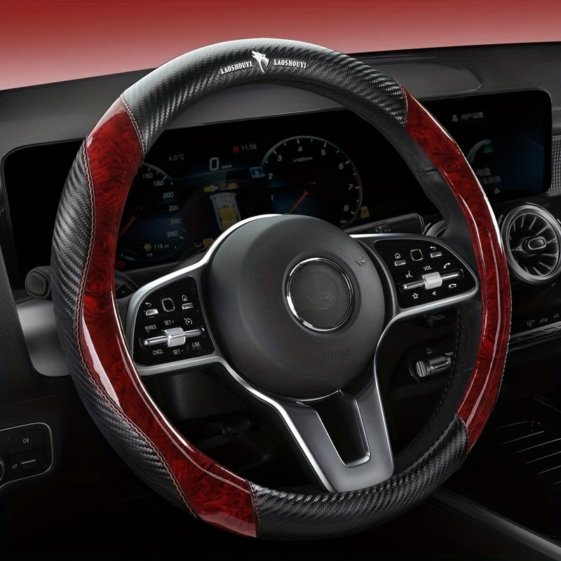 Universal Leather Steering Wheel Cover 14.5-15 Inch Non-slip Breathable