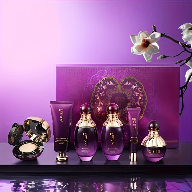 6-Piece Purple Ganoderma Lucidum Skincare Set for Hydrating and Moisturizing All Skin Types