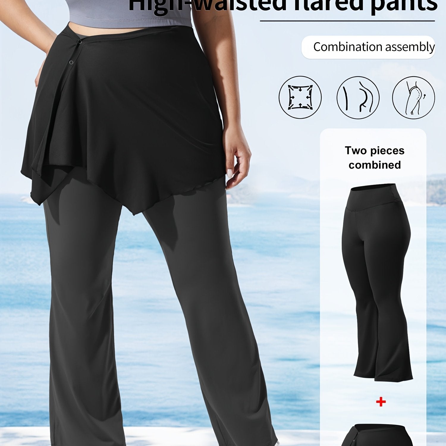 Women's High-Waisted Flared Pants and Asymmetrical Skirt Set for Yoga and Outdoor Activities