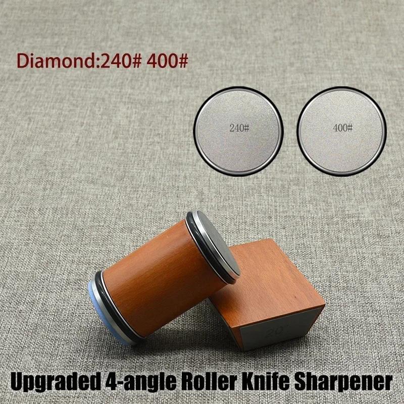 Diamond Agate Knife Sharpener Manual 4-Angle Magnetic Fixed Blade Kitchen Tool