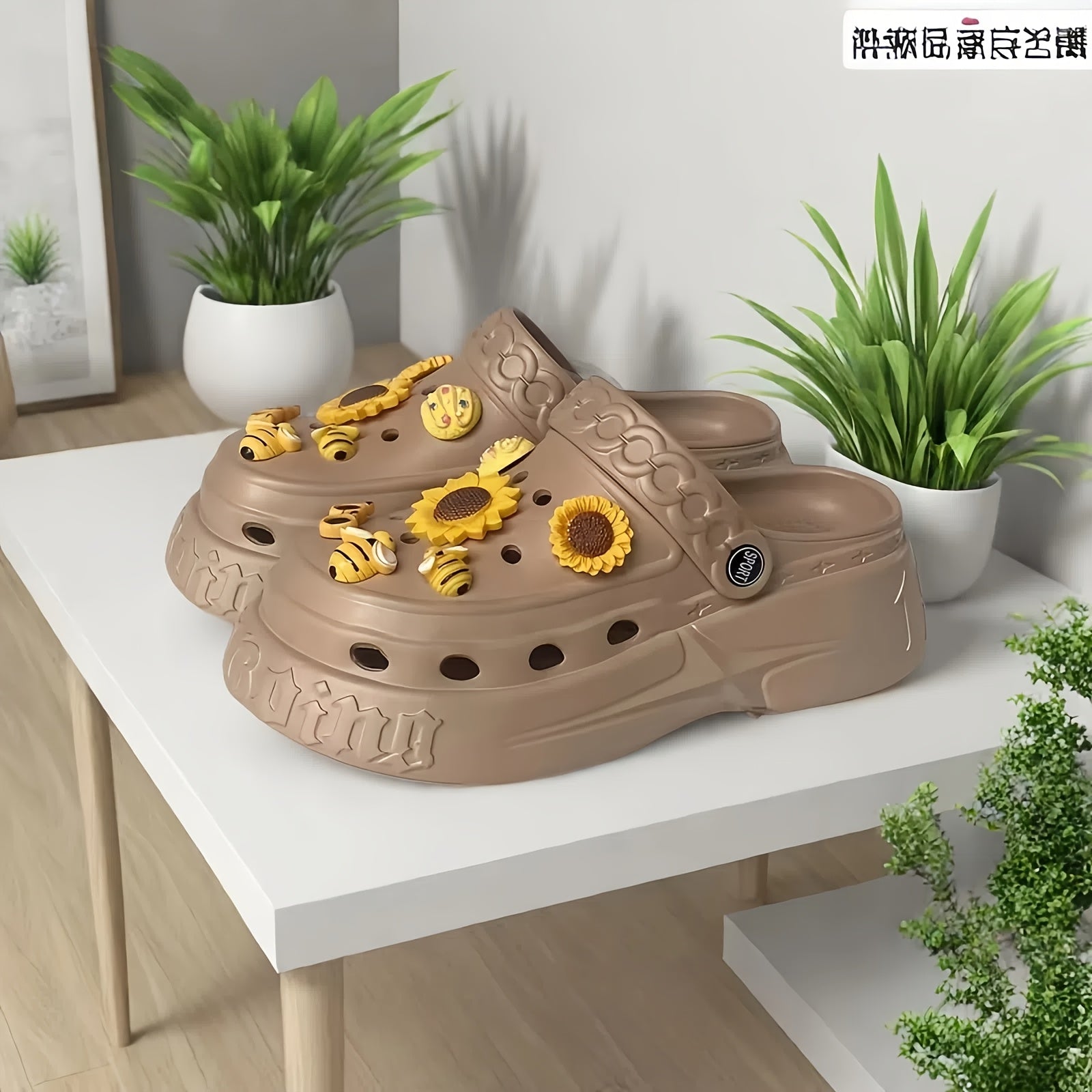 Women's EVA Summer Shoes with Sunflower Bee Design and Thick Sole