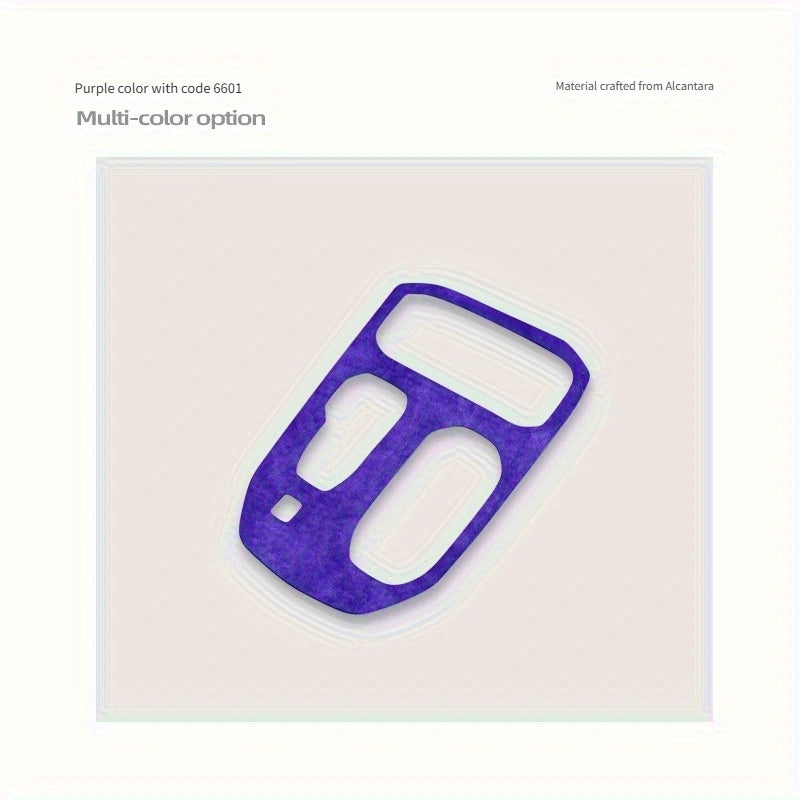 Universal Car Center Console Gear Shift Panel Protector Dustproof Stain-Resistant