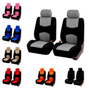 Universal Car Seat Cover Set 2mm Sponge Multi-Color Front Seats
