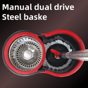 "Dual-Power Spin Mop va Vedro To'plami har qanday xonada samarali nam va quruq tozalash uchun mo'ljallangan. Mustahkam plastikdan va zanglamaydigan po'latdan yasalgan tutqich bilan, ushbu to'plam oson harakatlanish uchun 360° aylanuvchi boshga ega. "