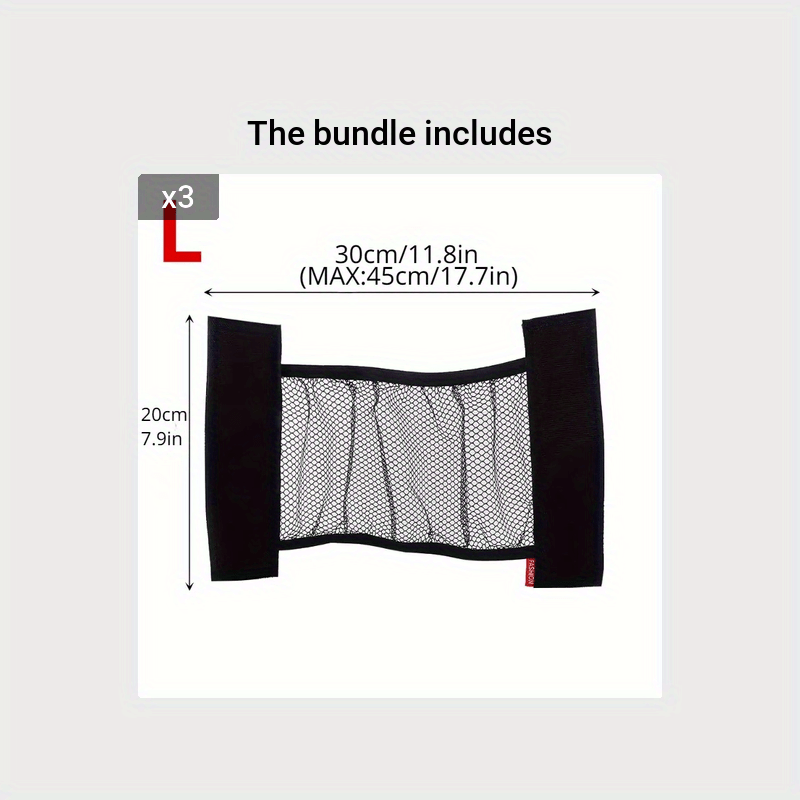 Органайзер для багажника автомобиля с эластичными сетчатыми ремнями, автомобильный аксессуар