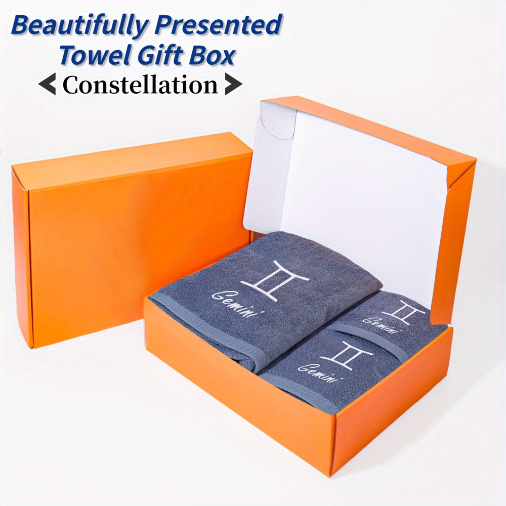 Набор из двенадцати вышитых полотенец с созвездиями, включая 1 банное полотенце и 2 полотенца для рук. Мягкие, впитывающие и стильные аксессуары для ванной.