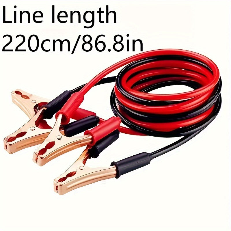 High Power Car Jumper Cables Kit 500A 219cm Copper Booster Wires