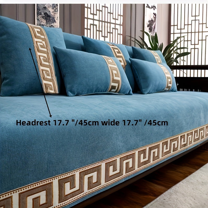 1 dona Ultra-Yumshoq Chenille Divan Qoplamasi Geometrik Jacquard Dizayni bilan - Zamonaviy Bohem uslubi, Hayvonlar uchun qulay, Sirpanmaydigan, Oson tozalanadigan, Aralash ranglar va Oltin aksentlar bilan - Uy uchun ideal va