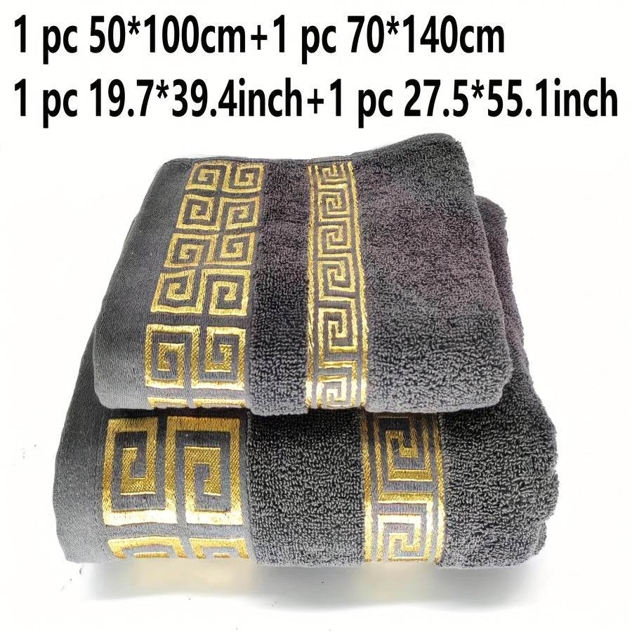 Set of 2 Cotton Geometric Jacquard Towels Bathroom Hand and Bath Towels Absorbent Quick-Drying Soft
