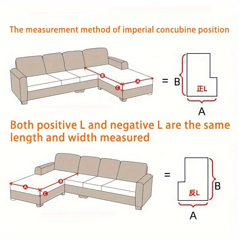 Современная чехол на диван водонепроницаемый противоскользящий всесезонный защитный чехол