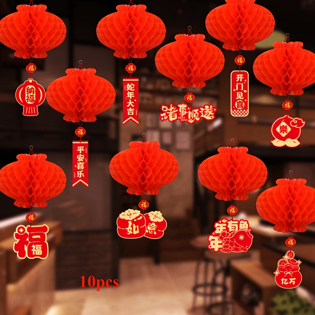 10 Pieces Red Lantern Hanging Decorations for New Year Spring Festival Celebration