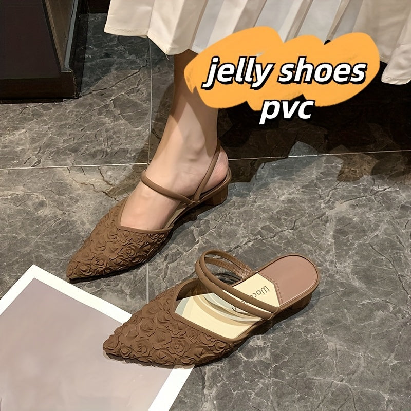 Women's PVC Flats Solid Color Low Heel Non-slip Soft Sole All-Season