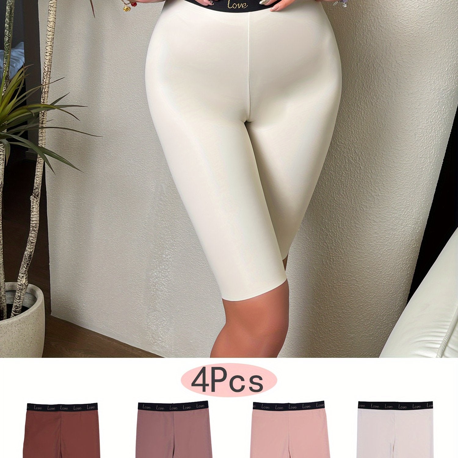 Women's High-Waisted Seamless Shaping Shorts Set 4 Pack Nude Beige White Brown Pink