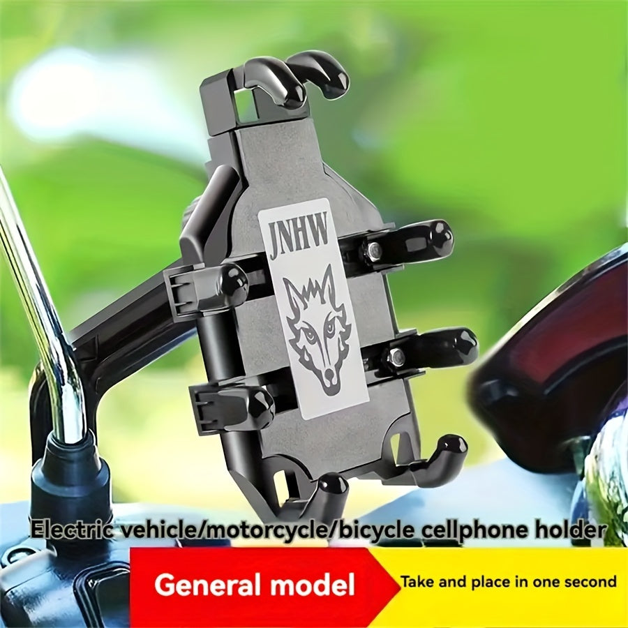 Motorcycle Phone Mount Shock-Absorbing Anti-Theft for E-Bikes and Scooters