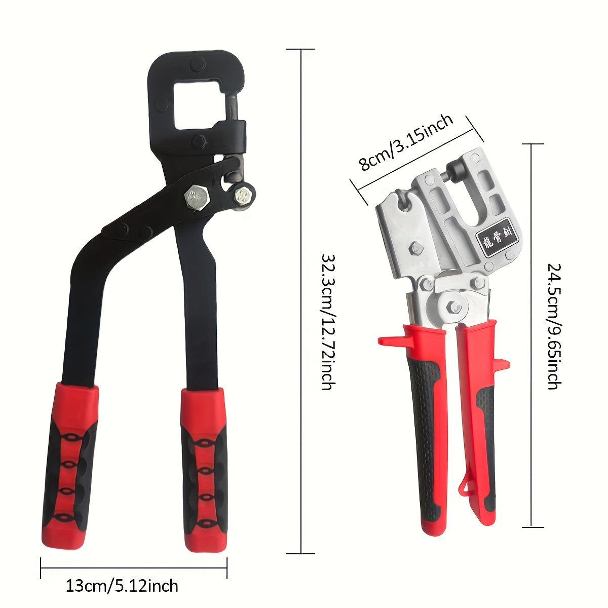 Клещи для киля из высокоуглеродистой стали с резиновой рукояткой для установки и потолочных работ
