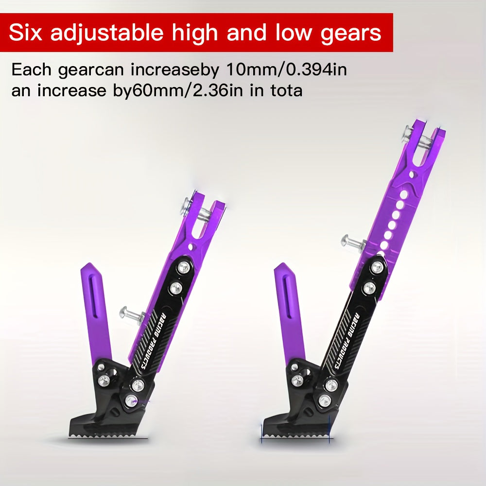 Регулируемый алюминиевый боковой подножка для мотоциклов-скутеров до 150 кг