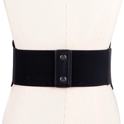 Женский эластичный пояс из кружева для юбок и рубашек с регулируемой пряжкой